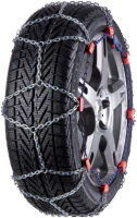 Pewag Snox Pro SXP 520 Pewag Snox Pro SXP 520